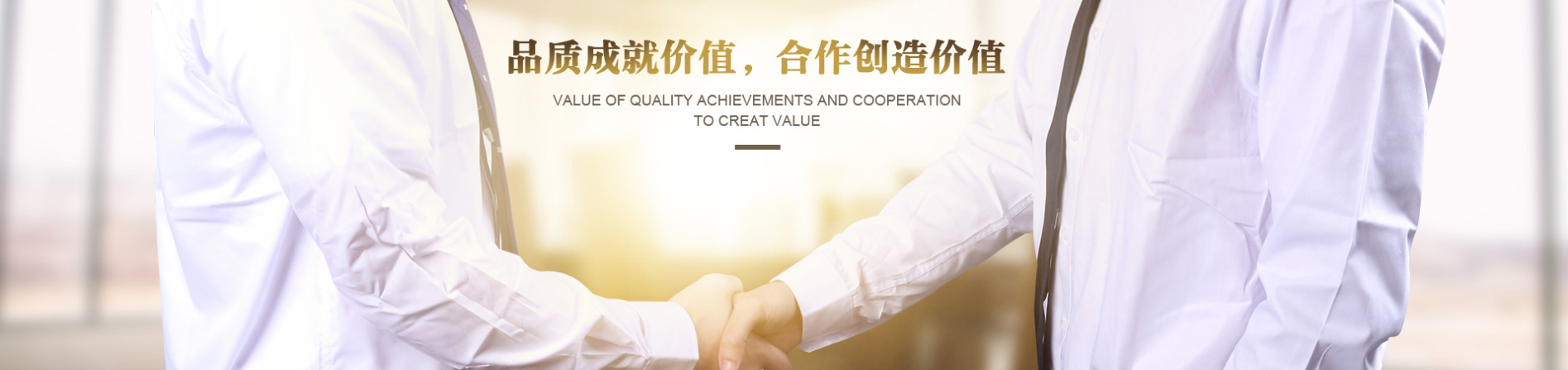 盐城瑞鑫包装有限公司