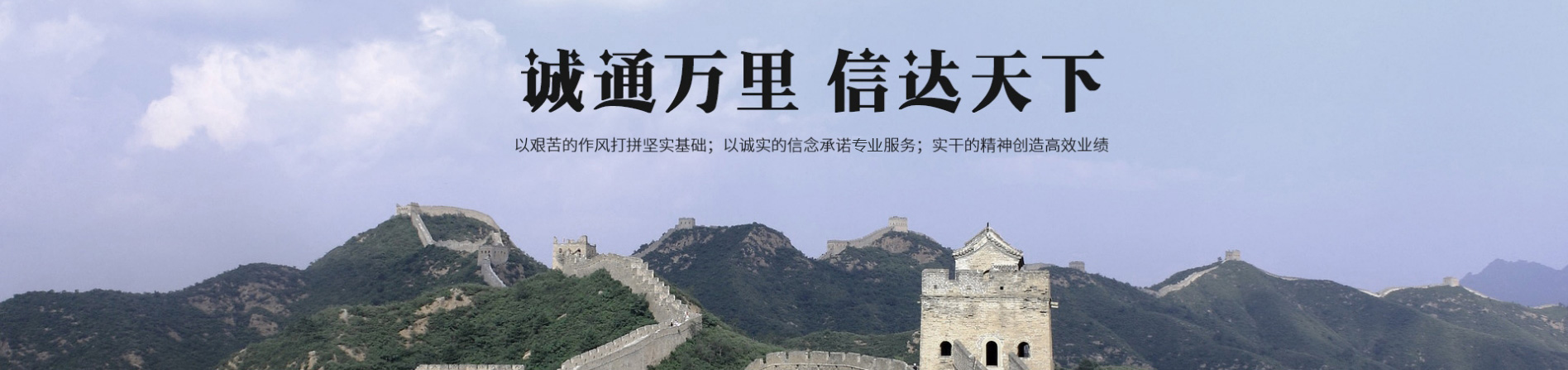 盐城瑞鑫包装有限公司